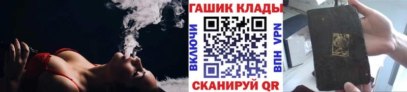 Цена Ревда Кокаин  Галлюциногенные грибы  Меф мяу мяу  ГАШИШ  МАРИХУАНА  Амфетамин 