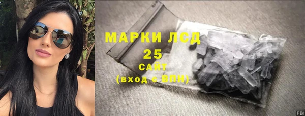jwh Балахна