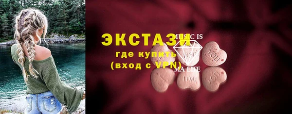 кокаин перу Балабаново