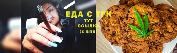 jwh Балахна