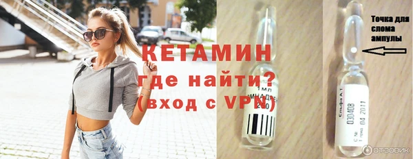 кокаин перу Балабаново