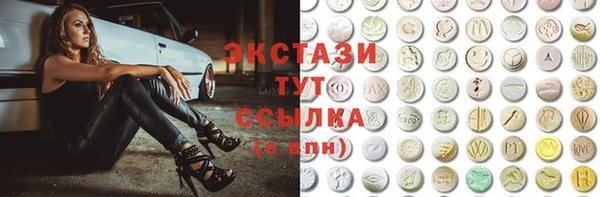 jwh Балахна