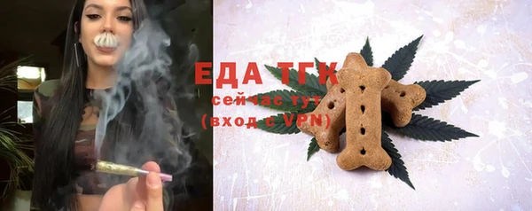 кокаин перу Балабаново