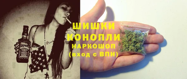 кокаин перу Балабаново