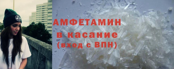 jwh Балахна
