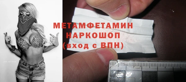 кокаин перу Балабаново