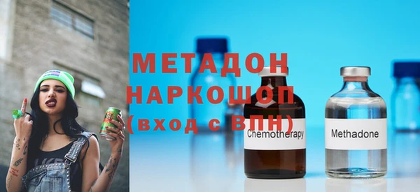 кокаин перу Балабаново
