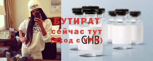 кокаин перу Балабаново