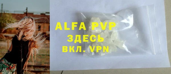 кокаин перу Балабаново