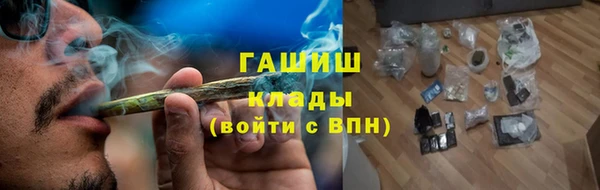 jwh Балахна