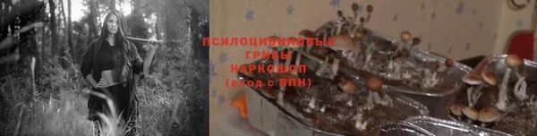 кокаин перу Балабаново