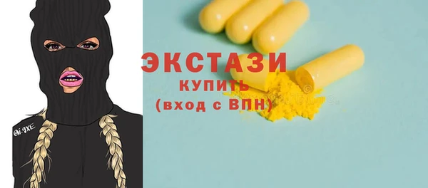 jwh Балахна