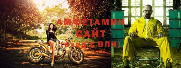 кокаин перу Балабаново