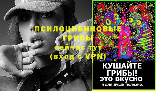 jwh Балахна