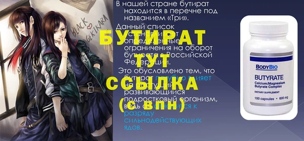 кокаин перу Балабаново