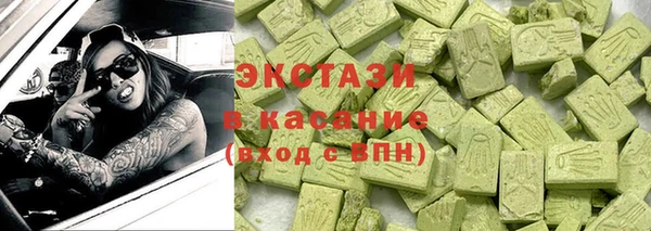 молекула духа Баксан