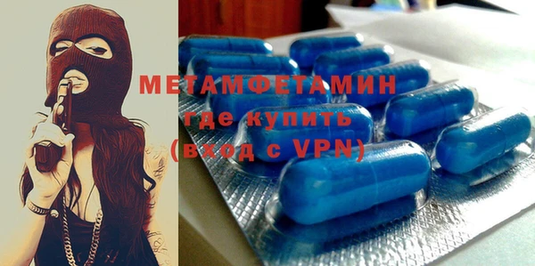 jwh Балахна