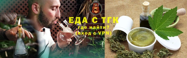 кокаин перу Балабаново