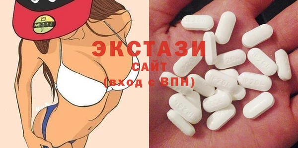 jwh Балахна