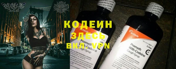 кокаин перу Балабаново