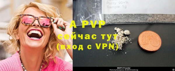 кокаин перу Балабаново